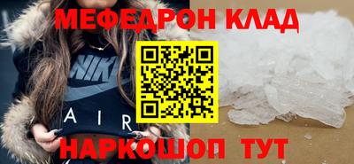 ПСИЛОЦИБИНОВЫЕ ГРИБЫ Апшеронск