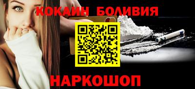 скорость Балаково