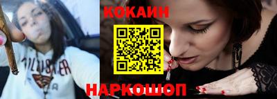 скорость Балаково