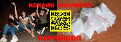 скорость Балаково