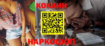 мдма Балашиха