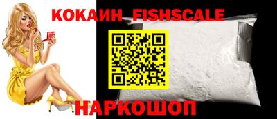 ПСИЛОЦИБИНОВЫЕ ГРИБЫ Апшеронск