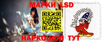 экстази Балахна