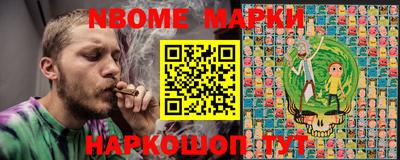 ПСИЛОЦИБИНОВЫЕ ГРИБЫ Апшеронск