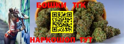 скорость Балаково