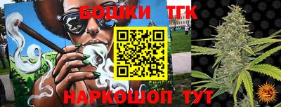 спайс Апрелевка