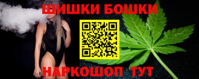 скорость Балаково