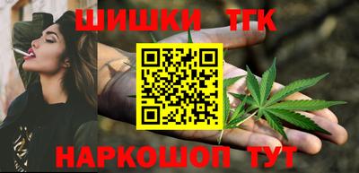 скорость Балаково