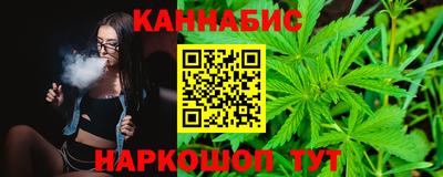 мдма Балашиха