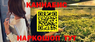 мдма Балашиха