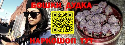 скорость Балаково