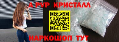МДПВ Гусиноозёрск