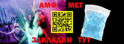 ПСИЛОЦИБИНОВЫЕ ГРИБЫ Апшеронск