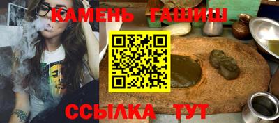 скорость Балаково