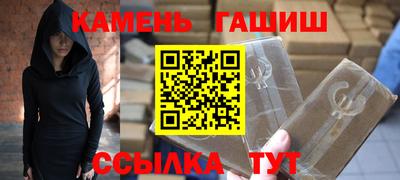 мдма Балашиха