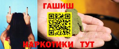 скорость Балаково