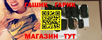 мдма Балашиха