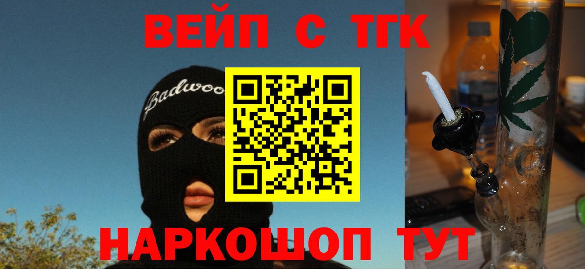  COCAIN Берёзовский