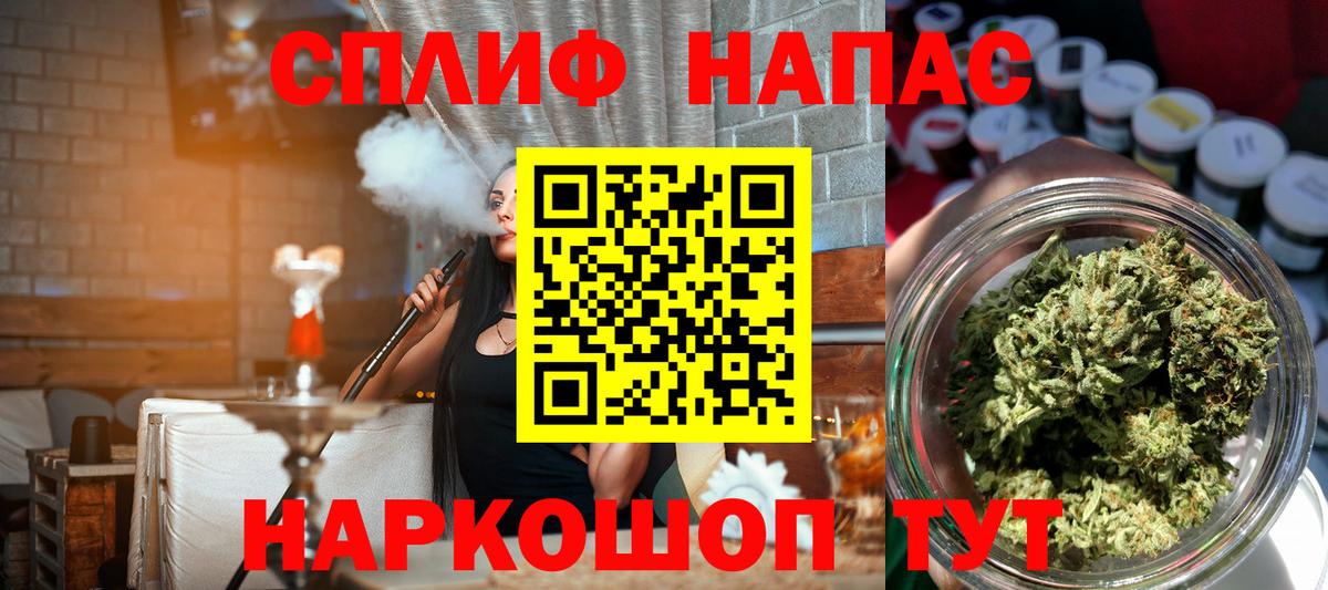 Конопля THC 21%  Берёзовский  МАРИХУАНА конопля  МАРИХУАНА THC 21% 